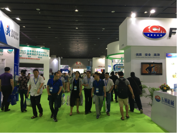 �ǻ��c�坍������څ�����Ї��Ჩ��(hu��)8�V���e��0602(1)531