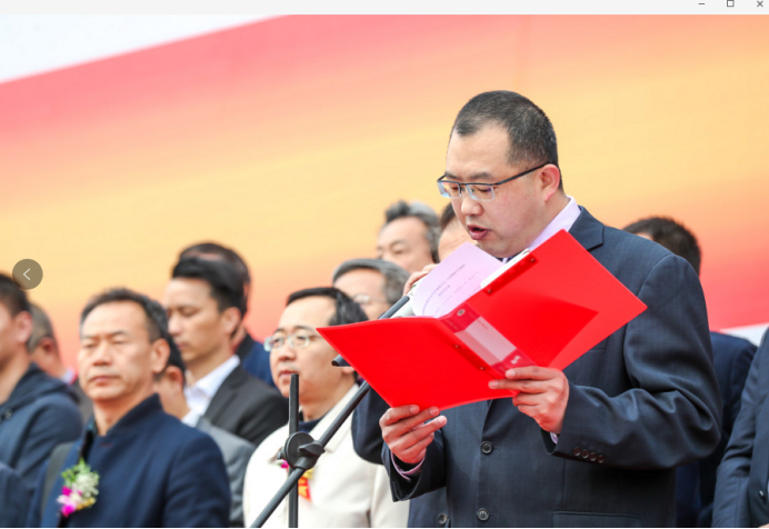 ɽ��ůͨչ�_Ļ912