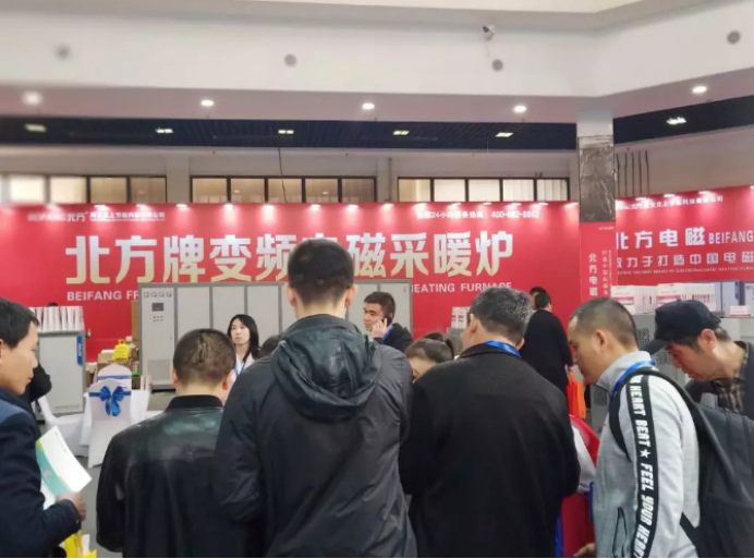 ɽ��ůͨչ�_Ļ1488