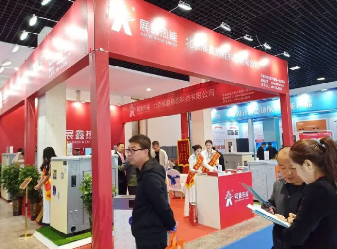 ɽ��ůͨչ�_Ļ1491