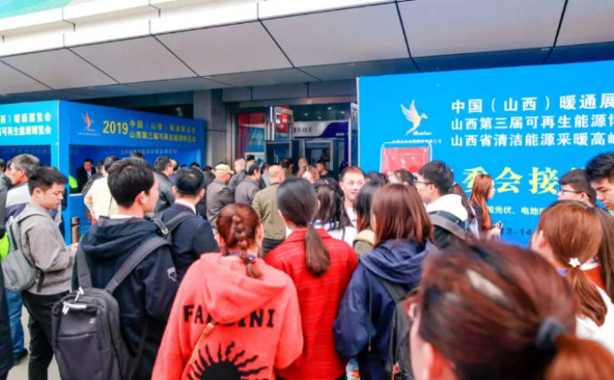 ɽ��ůͨչ�_Ļ1442